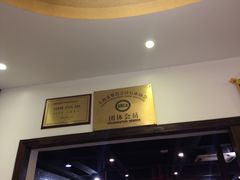 -盈田盈粥庄(博山东路店)