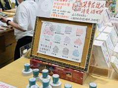 -墨格(世茂广场店)