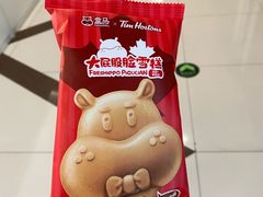-盒马鲜生(顺义店)