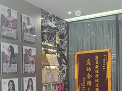 -OG01·24h私教铁馆(中鼎316店)