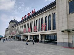 -烟台南站