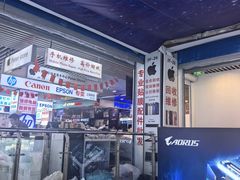 -新尚数码广场(淮海东路店)