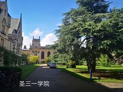 -牛津大学