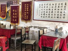 大堂-吕家米皮