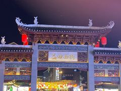 -刘姐啤酒鱼民族演艺餐厅(西街总店)