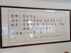-伯乐居茶艺馆(石岐大信店)