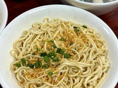 -浪记梅县腌面馆(尚景华园南区店)