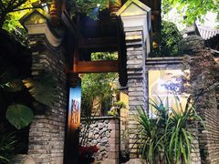 -鱼桥巷·美学川菜