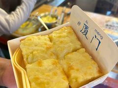 -阿信厚吐司(曾厝垵店)