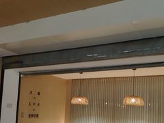 -快乐大桶水养生足浴SPA(前兴路店)
