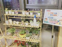 -海底捞火锅(如皋吾悦广场店)