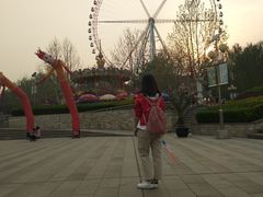 -石家庄市动物园