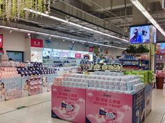 -华润万家超市(锦江翡翠城店)