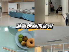 -川北医学院附属成都新华医院