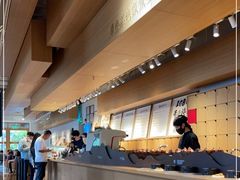 -tea'stone (万象天地店)