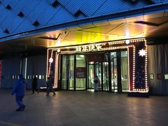 -万达广场(龙湖店)