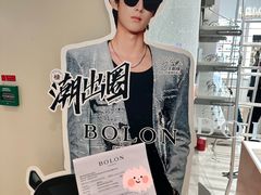 -天河城购物中心