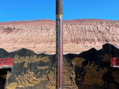 -火焰山景区(火焰山镇)