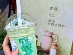-万达广场(松江店)