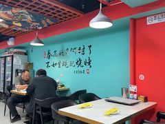 -烤五行·烧烤烤串(石佛营店)