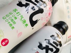 -全家便利店(兴源北路店)