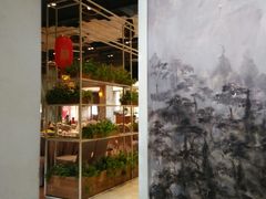 -石砰渔港·海鲜楼