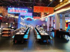 -里堂派对·独栋团建聚会小院轰趴馆(三圣乡店)