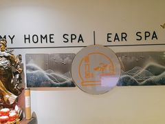 -沁竹舍影院足道·SPA·采耳