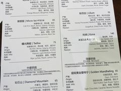 -Hei Cafe(工体店)