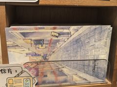 -三生有信(豫园商城店)