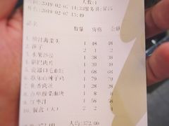 账单-巴渝菜舍曾氏麻辣风(霸州店)