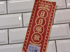 -赏饮·WILL TEA