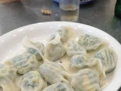 -大清花饺子(山庄店)