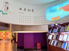 -茯茶镇