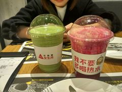 -乐凯撒披萨(喜荟城店)