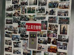 -帝京日语(春熙路旗舰校区)