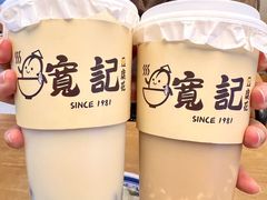 -津津飯堂