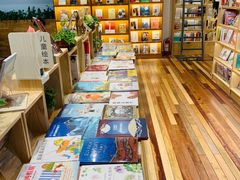 -猫的天空之城概念书店(印象城购物中心店)