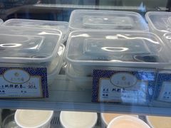 -三元梅园(永定路店)