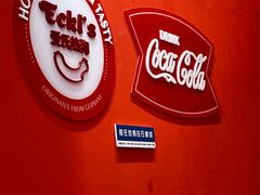 -Eckl’s爱氏热狗(猫街店)