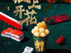 -宁波鄞州万达广场