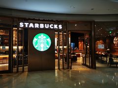 -星巴克臻选(北京颐堤港中心第二店)