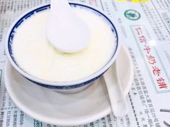 -仁信老铺(华盖路店)