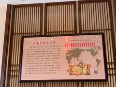 -潮福汇