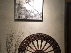 -箱美术馆私房菜(水晶郦城店)