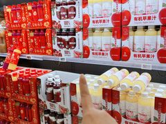-盒马X会员店(上海森兰商都店)