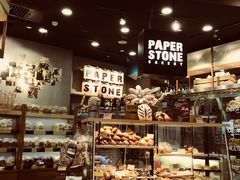 面包甜点陈列柜-PAPER STONE BAKERY(天环店)