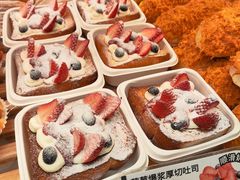 -85度C(生甜甜圈研究工坊·上海局门店)