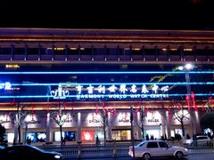 -窄巷子陕菜馆·地道陕西菜(粉巷店)