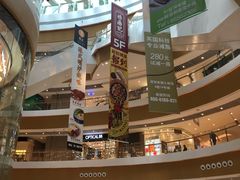 -深圳来福士广场